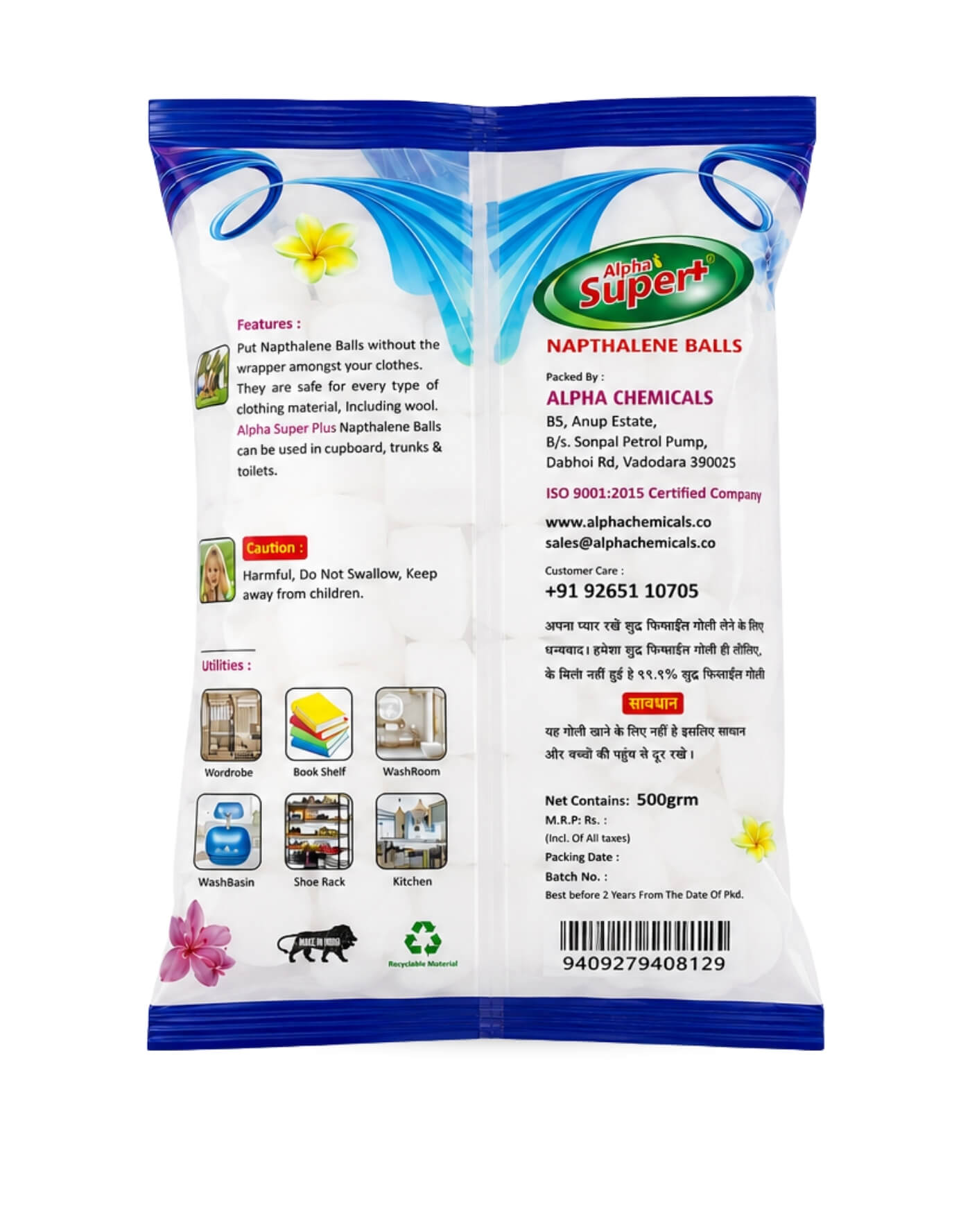 product side 1